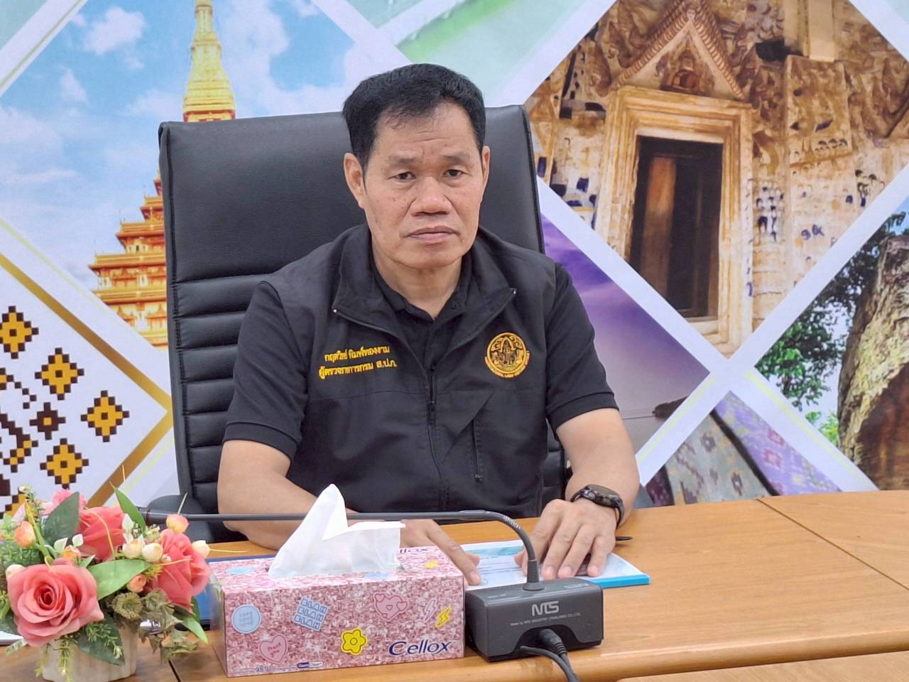 title - ผู้ตรวจราชการ ส.ป.ก. ประชุมตรวจราชการและติดตามความก้าวหน้าผลการดำเนินงานตามแผนการตรวจราชการของผู้ตรวจราชการสำนักงานการปฏิรูปที่ดินเพื่อเกษตรกรรม ประจำปีงบประมาณ พ.ศ. 2569 รอบที่ 1 เขตตรวจราชการที่ 12 จังหวัดขอนแก่น 